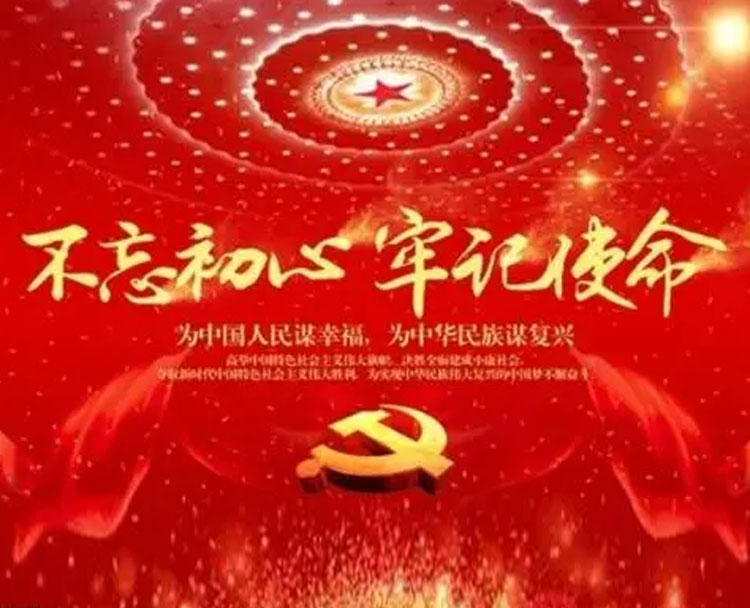 共話(huà)廉潔 “聲”入人心 市城投集團(tuán)公司成功舉辦“正風(fēng)肅紀(jì)樹(shù)新風(fēng)，激濁揚(yáng)清鼓干勁”廉潔文化主題演講比賽
